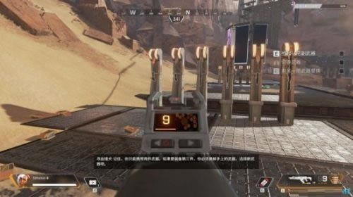 ��apexӢ�����İ桿apexӢ������ v5.45.140.179.0 �ٷ���ɫ������İ�-���ĵ���