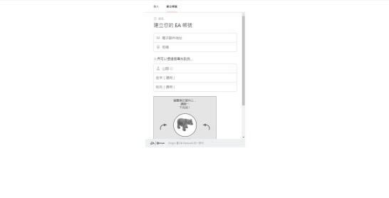 ��apexӢ�����İ桿apexӢ������ v5.45.140.179.0 �ٷ���ɫ������İ�-���ĵ���