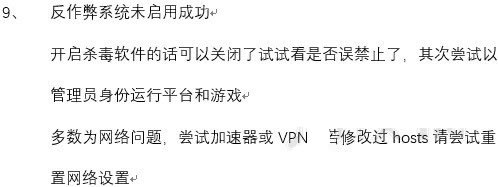 ��apexӢ�����İ桿apexӢ������ v5.45.140.179.0 �ٷ���ɫ������İ�-���ĵ���