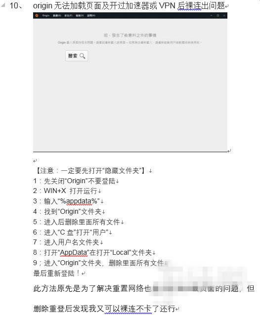 ��apexӢ�����İ桿apexӢ������ v5.45.140.179.0 �ٷ���ɫ������İ�-���ĵ���