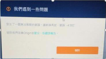 ��apexӢ�����İ桿apexӢ������ v5.45.140.179.0 �ٷ���ɫ������İ�-���ĵ���