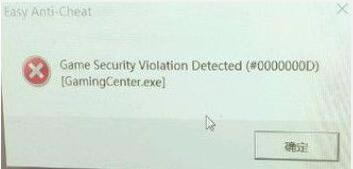 ��apexӢ�����İ桿apexӢ������ v5.45.140.179.0 �ٷ���ɫ������İ�-���ĵ���