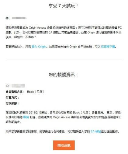 ��ApexӢ�����ء�ApexӢ�� �ⰲװ��ɫ���İ�-���ĵ���