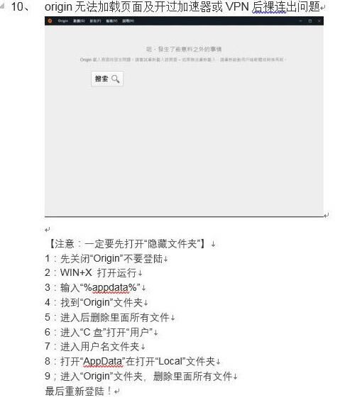 ��ApexӢ�����ء�ApexӢ�� �ⰲװ��ɫ���İ�-���ĵ���