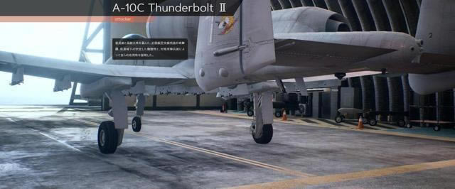 �����ƿ�ս7δ֪����ѧϰ�����ء����ƿ�ս7��δ֪���� �ⰲװ��ɫ����ѧϰ��-���ĵ���