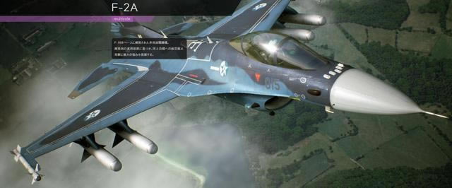 �����ƿ�ս7δ֪����ѧϰ�����ء����ƿ�ս7��δ֪���� �ⰲװ��ɫ����ѧϰ��-���ĵ���