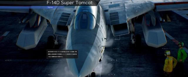 �����ƿ�ս7δ֪����ѧϰ�����ء����ƿ�ս7��δ֪���� �ⰲװ��ɫ����ѧϰ��-���ĵ���