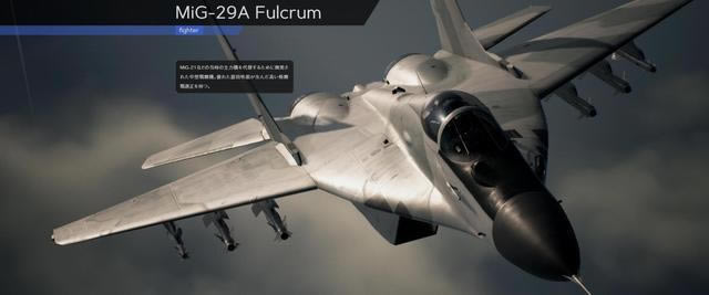 �����ƿ�ս7δ֪����ѧϰ�����ء����ƿ�ս7��δ֪���� �ⰲװ��ɫ����ѧϰ��-���ĵ���