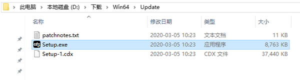 ��Ե�����ȨDLC_��Ե�����ȨDLC���� v1.1.2564 ������-���ĵ���