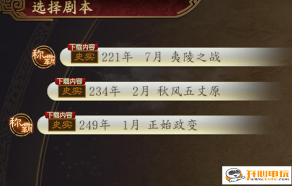 ����־14�������ԭDLC����_����־14�������ԭDLC ��ɫ��Ѱ�-���ĵ���