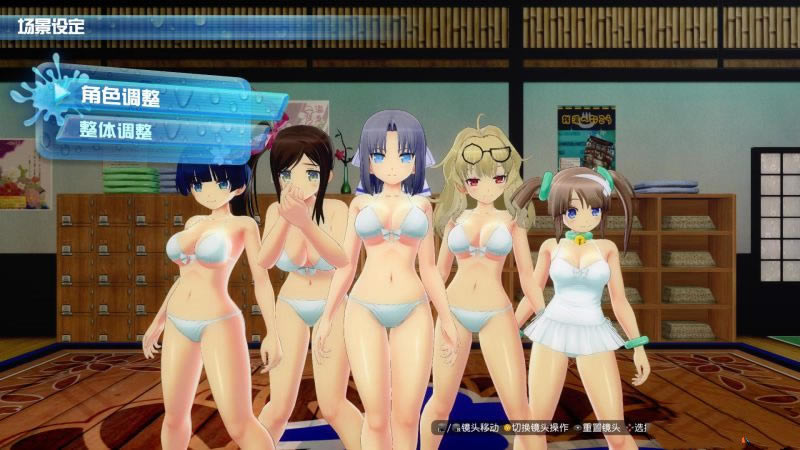 ��������ɳ̲Ϸˮδ���ܲ���_�������֣�ɳ̲Ϸˮ v1.06������+δ���ܲ���[CODEX]-���ĵ���