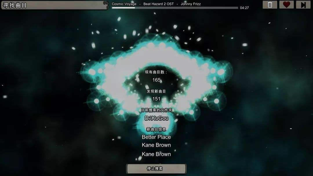 Σ�ս���2��������_Σ�ս���2 v1.193������+��DVD���� SiMPLEX��-���ĵ���