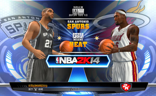 NBA2K14ѧϰ����_NBA2K14������+������DVD���� v1.0.1.1 Prophet��-���ĵ���