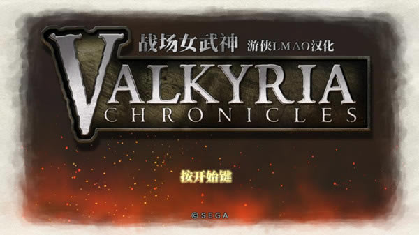 ս��Ů���񺺻���������_ս��Ů���񺺻����� v1.0 LMAO������-���ĵ���