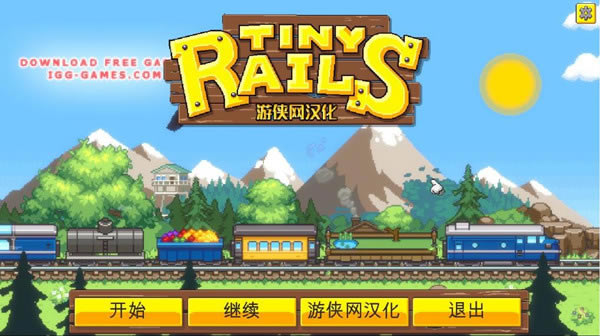 СС��·��������_СС��·LMAO�������� V2.0 ��ɫ��-���ĵ���