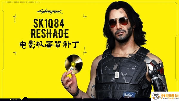 �������2077���ʲ���_�������2077��Ӱ�����ʲ��� ��ɫ��Ѱ�-���ĵ���