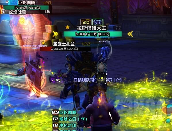 Plater Nameplates�������_Plater Nameplates��������� v9.0.1.320 ���°�-���ĵ���