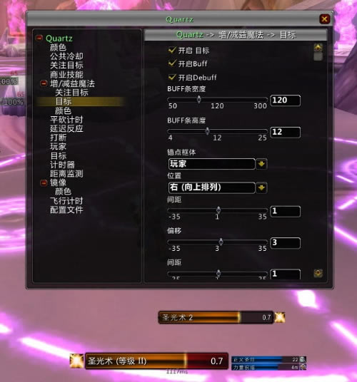 Quartz�������_ħ������Quartz������°� v3.6.2 ���İ�-���ĵ���