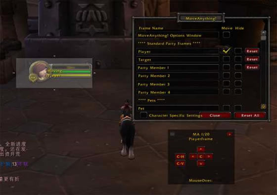 MoveAnything���_ħ������MoveAnything������� v18.0.4 ���°�-���ĵ���