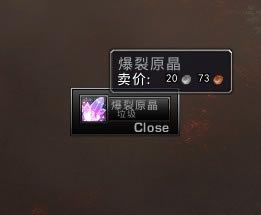 XLoot�������_ħ������XLootʰȡ��ǿ������°� v9.0 ������-���ĵ���