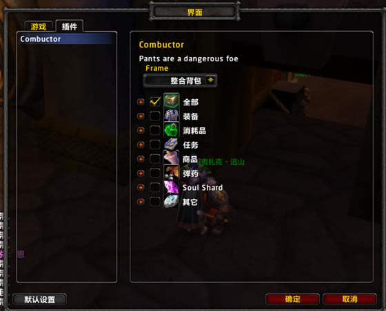 Combuctor�������_Combuctor�����������ϲ�����°� v9.0.1 ������-���ĵ���