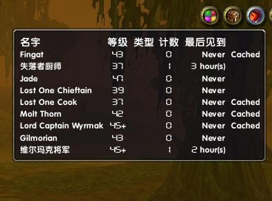 SilverDragon���_SilverDragonϡ�й�׷�����Ѳ������ v90001.3 ���°�-���ĵ���