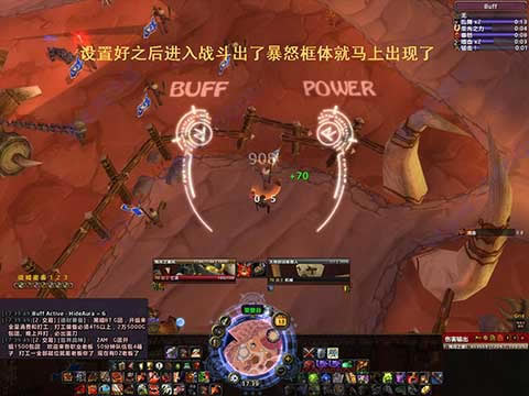 PowerAuras���_PowerAuras������� v4.32.0 ���°�-���ĵ���