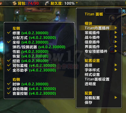 ̩̹��Ϣ���������_̩̹��Ϣ��������ɷ��� v1.2.4.11305 ���°�-���ĵ���