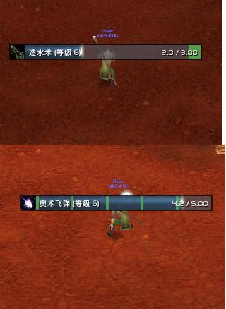 Gnosis���_ħ�����绳�ɷ�Gnosis������� v4.79 ���İ�-���ĵ���