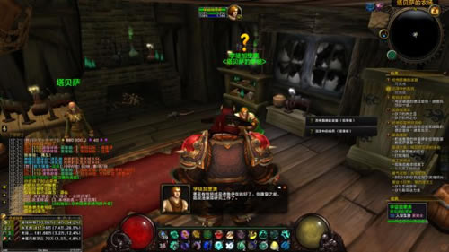 Immersion�������_Immersion����ͷ��Ի��򻳾ɷ��� v1.2.3 ���İ�-���ĵ���