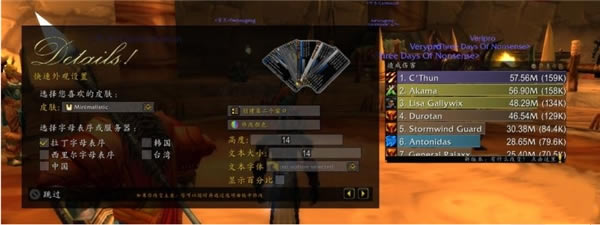 Details�������_ħ�޻��ɷ�Details�˺�ͳ�Ʋ�� v1.13.5.214.142 ���°�-���ĵ���