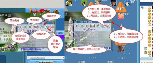 �·�ˢ�־�������_�·�ˢ�־���ѧϰ�� v6.2.35 ��Ѱ�-���ĵ���