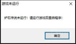 ¯ʯ������_¯ʯ���������� v3.0 ���°�-���ĵ���