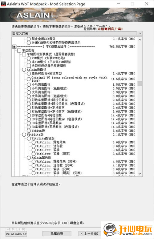 ̹�����簢˹�������ͼ
