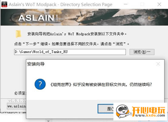 ̹�����簢˹�����ʹ�ý̳̽�ͼ3