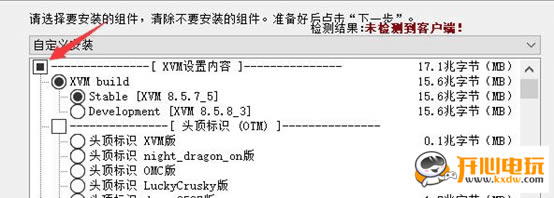 ̹�����簢˹�����ʹ�ý̳̽�ͼ4