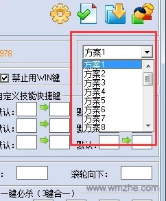 ħ�޸ļ�����ʹ�ý̳�