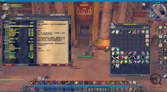 ����֮�Ӳ����_ħ�޻��ɷ�����֮�Ӳ�������� v0.22 �ٷ����°�-���ĵ���