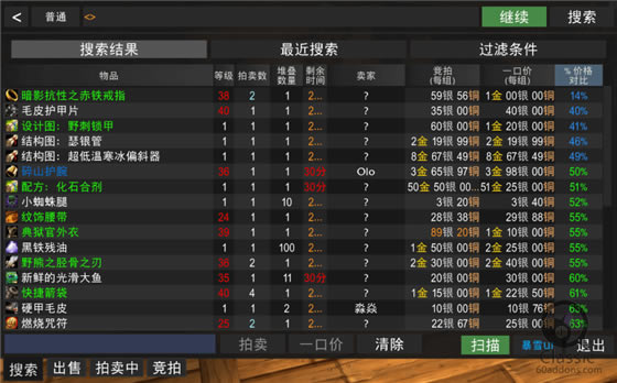 ħ�����绳�ɷ������в��ʹ�÷���1