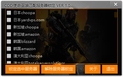 ʹ���ٻ�ƥ�����������_ʹ���ٻ�ƥ������������������� v1.0 ���°�-���ĵ���