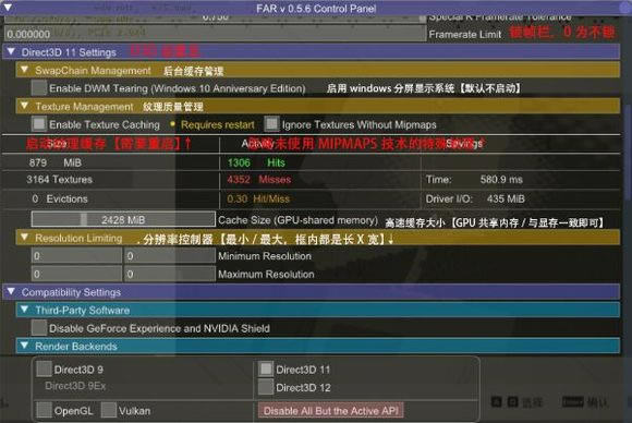 �����е��ԪFAR����_�����е��ԪFAR�Ż��������� v0.7.0.23 ��ɫ��-���ĵ���