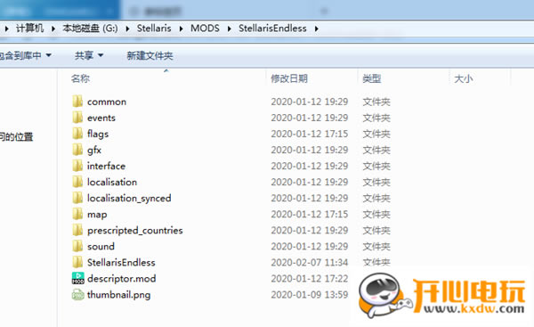 Ⱥ��2.5.1MOD��װ��������_Ⱥ��2.5.1MOD��װ���� ��ɫ��Ѱ�-���ĵ���