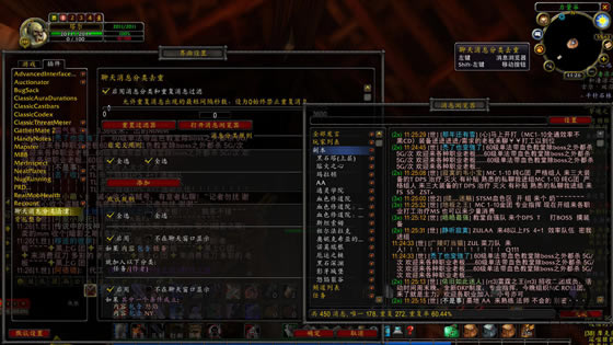 MessageClassifier�������_MessageClassifierħ�޻��ɷ�������Ϣȥ�ز�� v0.3.6 ���°�-���ĵ���