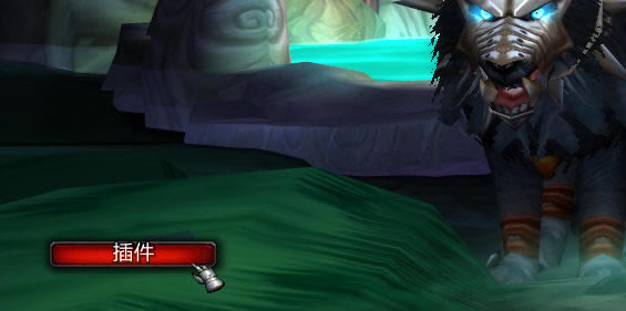 AtlasLoot����_AtlasLootħ�����縱�������ѯ��� v8.11.00 �������İ�-���ĵ���