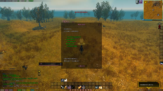 NDui�������_ħ�����绳�ɷ�NDui������ϰ� v1.15.3 ���°�-���ĵ���