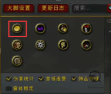 Webdkp�������_ħ�����绳�ɷ�Webdkp������°� v13.8 ������-���ĵ���