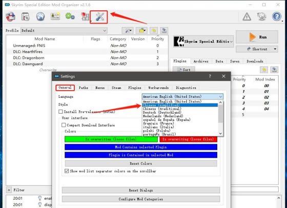 Mod Organizer2���İ�_Mod Organizer2���� v2.2.2.1 ���°�-���ĵ���
