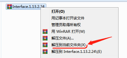 ħ�����绳�ɷ�ר�ò����ô��װ