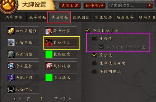 ħ�����绳�ɷ�ר�ò����
