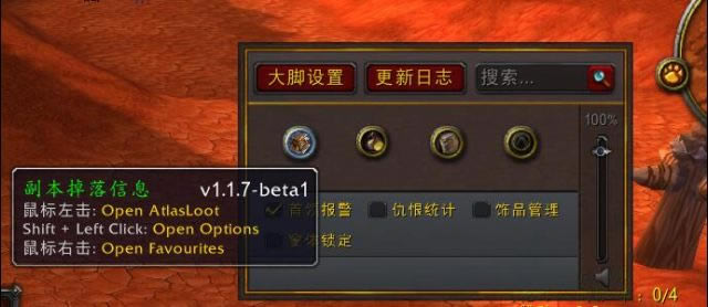 ħ�����绳�ɷ�ר�ò����